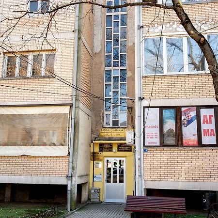 Apartman Centar سكوبجي المظهر الخارجي الصورة